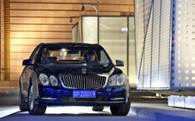 cars maybach 1920x1200 wallpaper 